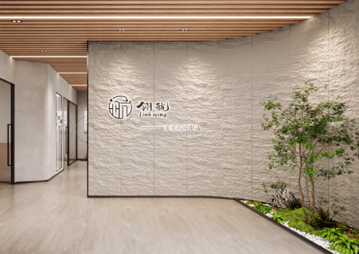 翎航留学机构办公室装修