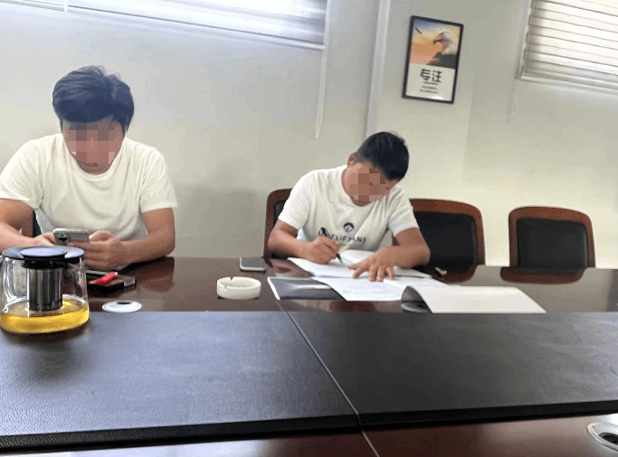 公司成功签约现场