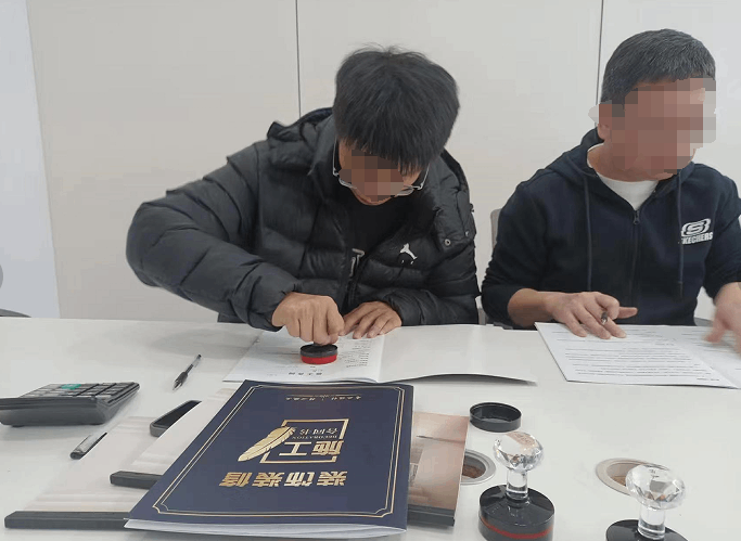 公司成功签约现场