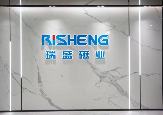 宁波瑞盛磁业办公室装修